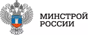 Ministry of Construction of Russia