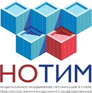 NOTIM Association (National Association of BIM Modeling Companies)