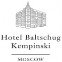 hotel baltschug kempinski