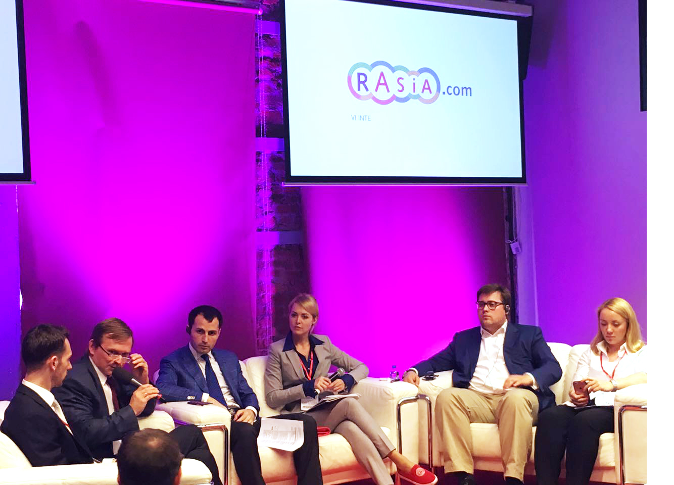 Алексей Никитин на пленарном заседании VI Международного инновационного Форума rASiA.com 2016