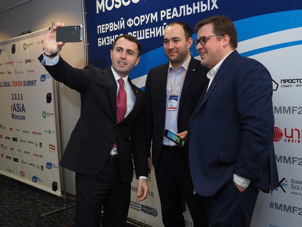 Алексей Никитин и Хусейн Плиев на форуме Moscow Mentor Forum 2018