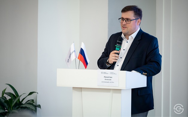 ГК SMART ENGINEERS провела Ежегодную клиентскую конференцию «Управление строительством. Актуальные практики»
