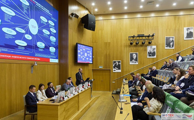 Хусейн Плиев принял участие во II Всероссийской конференции Ассоциации «НОТЕХ» «Развитие института технического заказчика», где рассказал про роль технического заказчика в реализации инвестиционно-строительных проектов в промышленности