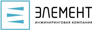 ЭЛЕМЕНТ