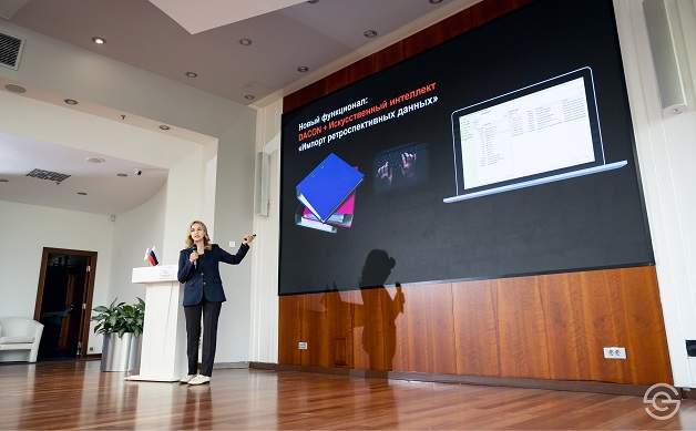 ГК SMART ENGINEERS провела Ежегодную клиентскую конференцию «Управление строительством. Актуальные практики»