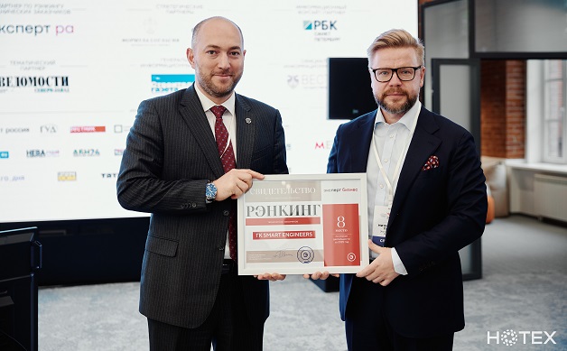 ГК SMART ENGINEERS — в ТОП-10 крупнейших технических заказчиков России