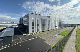 Завод по производству препаратов для лечения сердечно-сосудистых и орфанных заболеваний ООО «Генериум-Некст»