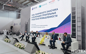 Husein Pliev took the floor in the business session of NOTECH Association within Economic Forum “Russia – Islamic World: KazanForum”, where he spoke of main problems that construction clients face within implementation of investment and projects