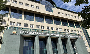 Хусейн Плиев выступил в качестве председателя ГЭК на защите магистерских диссертаций на кафедре «Экономика и управление в строительстве» Государственного университета управления