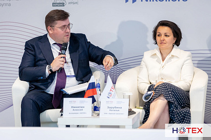 018 V Ежегодный отраслевой форум «Управление строительством в России. Общероссийское совещание: развитие института технического заказчика»
