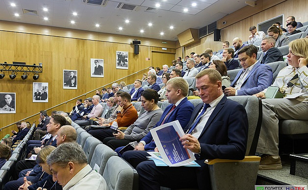 Хусейн Плиев принял участие во II Всероссийской конференции Ассоциации «НОТЕХ» «Развитие института технического заказчика», где рассказал про роль технического заказчика в реализации инвестиционно-строительных проектов в промышленности