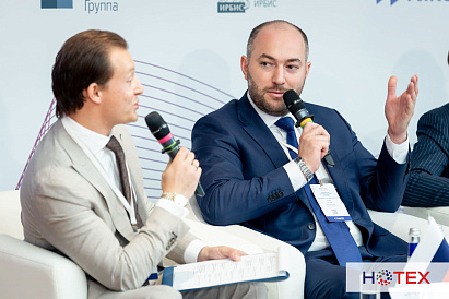 044 V Ежегодный отраслевой форум «Управление строительством в России. Общероссийское совещание: развитие института технического заказчика»