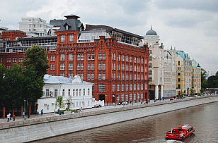 Офисы Beluga Group (с 2023 г. – Novabev Group) в бизнес-центре «Голутвинская Слобода»
