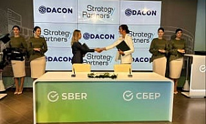 Компания «Цифровые решения в строительстве» (совместное предприятие ГК SMART ENGINEERS и Фирмы «1С») подписала соглашение о сотрудничестве с компанией Strategy Partners (входит в Группу Сбера)