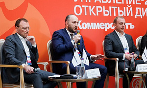 Генеральный директор ГК SMART ENGINEERS Хусейн Плиев выступил на конференции ИД «Коммерсантъ» – «Управление-2023. Открытый диалог»