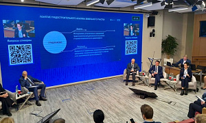 Эксперты ГК «СМАРТ ИНЖИНИРС» поделились инструментами управления строительством на практической конференции-семинаре Главгосэкспертизы России и Ассоциации «НОТЕХ»