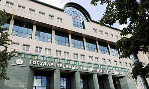 Хусейн Плиев выступил в качестве председателя ГЭК на защите магистерских диссертаций на кафедре «Экономика и управление в строительстве» Государственного университета управления