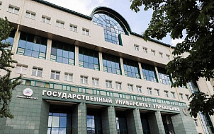 Хусейн Плиев выступил в качестве председателя ГЭК на защите магистерских диссертаций на кафедре «Экономика и управление в строительстве» Государственного университета управления