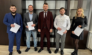 ГК SMART ENGINEERS, ООО «ЦРС», АНО «ЦКРТ» и Госстройнадзор Новгородской области подписали соглашение о пилотировании сервиса DACON в рамках реализации проекта строительства лабораторного корпуса полупроводникового материаловедения в Великом Новгороде