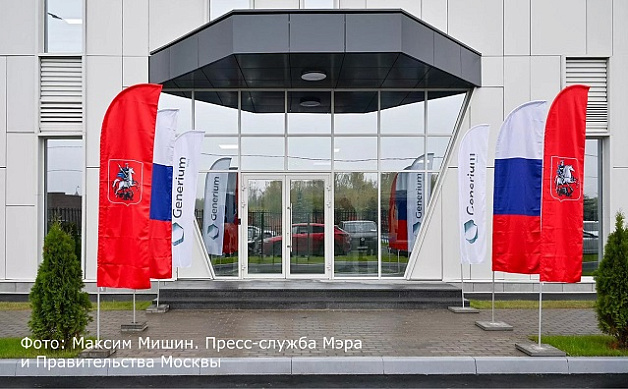 Мэр Москвы Сергей Собянин принял участие в открытии нового фармацевтического завода «Генериум-Некст», в рамках которого ГК «СМАРТ ИНЖИНИРС» выполняла роль технического заказчика