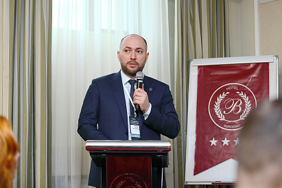 Хусейн Плиев (генеральный директор ГК SMART ENGINEERS) на I отраслевой конференции «Сопровождение создания и строительства объектов гостиничной недвижимости»