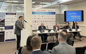 К ГК «СМАРТ ИНЖИНИРС» и Strategy Partners провели круглый стол, посвященный роли технического заказчика в управлении строительством