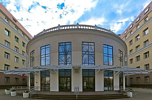 Национальный медицинский исследовательский центр гематологии Минздрава России