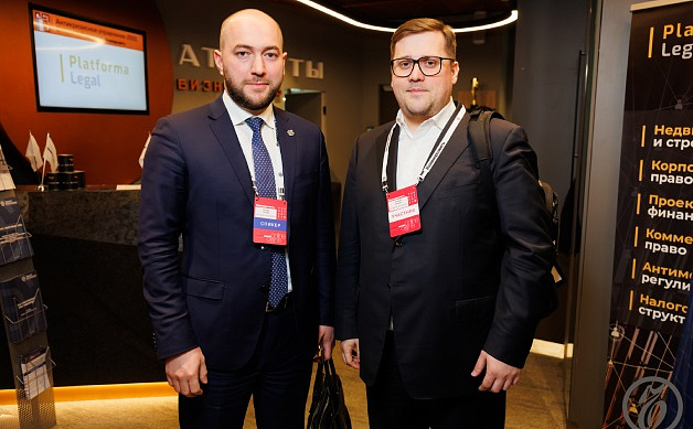 Хусейн Плиев и Алексей Никитин на форуме «Антикризисное управление-2022. Открытый диалог»