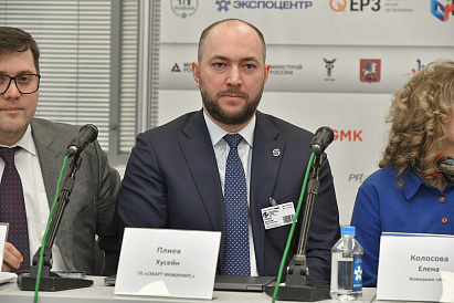 Спикер Хусейн Плиев (генеральный директор ГК SMART ENGINEERS) на Круглом столе «Роль технического заказчика в управлении строительством»