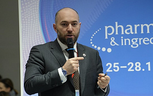 Хусейн Плиев выступил на отраслевой сессии «Подготовка кадров для фарминжиниринговой отрасли: вызовы и решения» в рамках международной выставки «Pharmtech & Ingredients 2025»