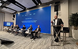 ГК SMART ENGINEERS и Главгосэкспертиза России провели стратегическую сессию «Российский ЦОД-2026: архитектура прорыва. Выработка практических решений по ускорению создания ЦОД»