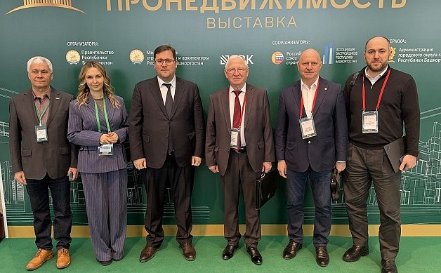 Хусейн Плиев выступил в рамках деловой программы международной выставки-форума «УралСтройИндустрия'26» и рассказал о ключевой роли технического заказчика – ускорении реализации инвестиционно-строительных проектов