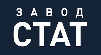 АО «Завод СТАТ»