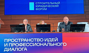 Риск нельзя просто передать по договору: кто на самом деле управляет рисками строительного проекта?