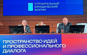 Риск нельзя просто передать по договору: кто на самом деле управляет рисками строительного проекта?