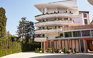 MediSpa-отель MAYRVEDA Kislovodsk