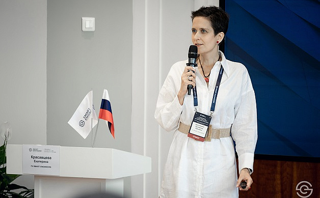 ГК SMART ENGINEERS провела VII ежегодную клиентскую конференцию «Управление строительством. Актуальные практики — 2026»