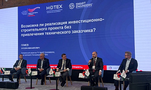 Возможна ли реализация инвестиционно-строительного проекта без привлечения технического заказчика?