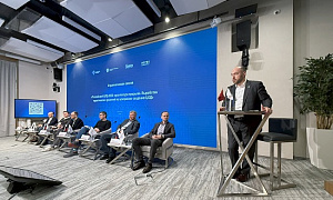 ГК SMART ENGINEERS и Главгосэкспертиза России провели стратегическую сессию «Российский ЦОД-2026: архитектура прорыва. Выработка практических решений по ускорению создания ЦОД»