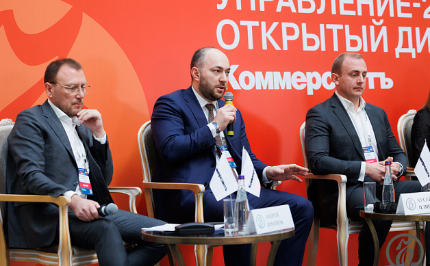Хусейн Плиев выступил на конференции «Управление-2023. Открытый диалог»