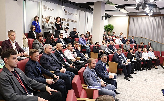 Практическая конференция-семинар «Как управлять строительным проектом: лучшие стратегии, практики и рекомендации»