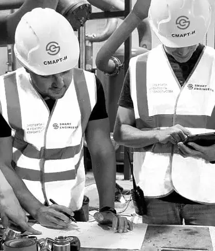 Гарантируем качество управления и контроля строительства