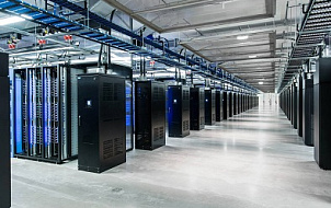 I отраслевая конференция «Сопровождение проектирования и строительства ЦОД: инструменты и технологии»