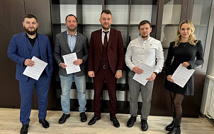 ГК SMART ENGINEERS, ООО «ЦРС», АНО «ЦКРТ» и Госстройнадзор Новгородской области подписали соглашение о пилотировании сервиса DACON в рамках реализации проекта строительства лабораторного корпуса полупроводникового материаловедения в Великом Новгороде