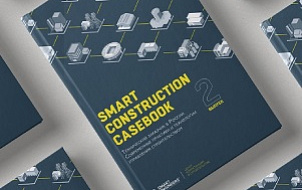 Smart Construction CaseBook