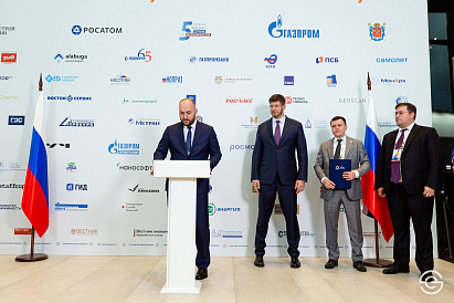  Хусейн Плиев подписывает меморандум о создании «Национального объединения технических заказчиков и иных организаций в сфере инжиниринга и управления строительства»